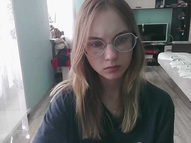 emolina