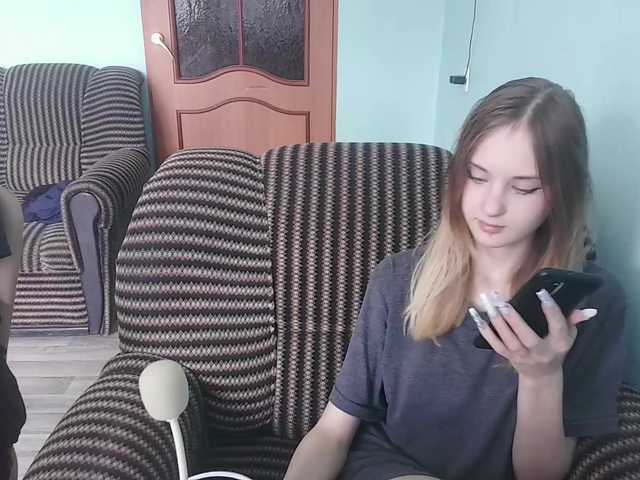 emolina