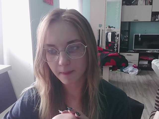 emolina