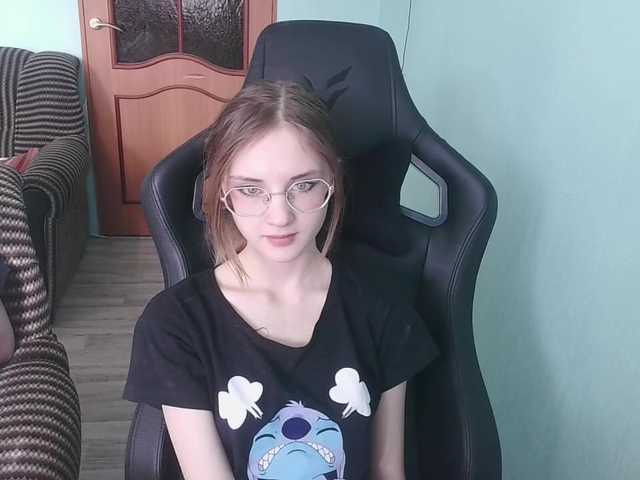 emolina