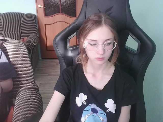 emolina