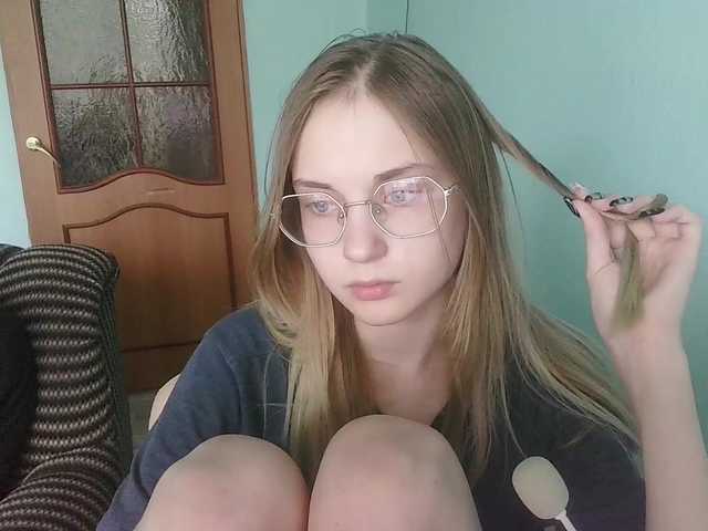 emolina