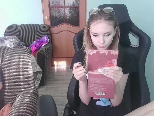emolina
