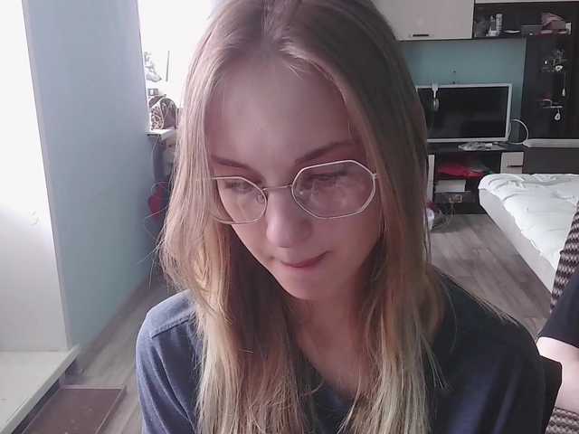 emolina