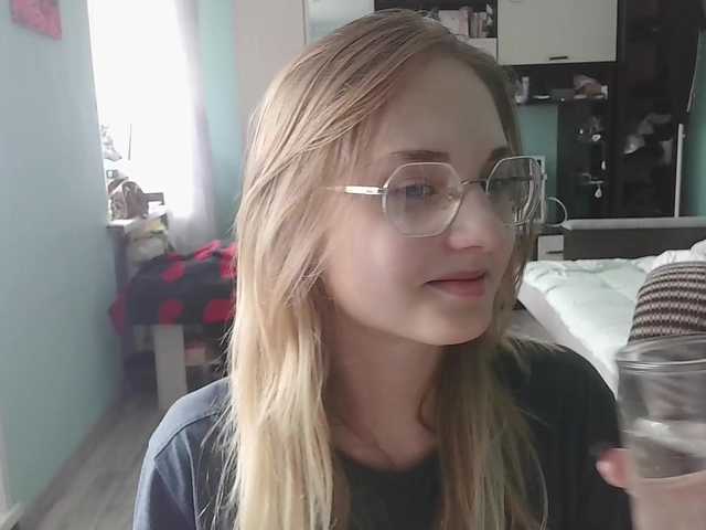 emolina