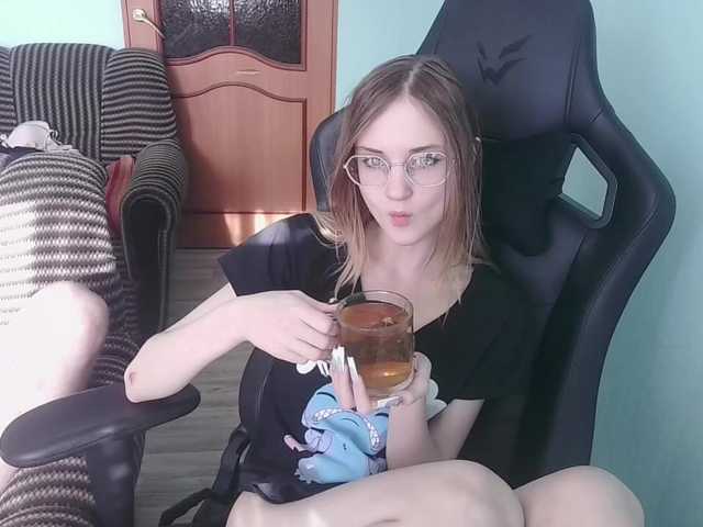 emolina