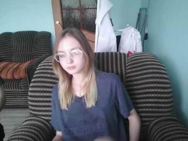 emolina