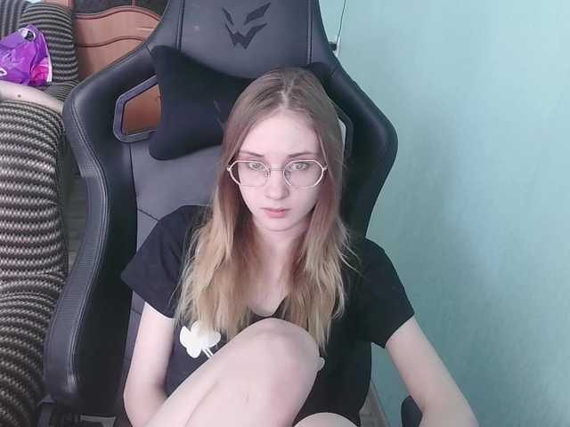emolina