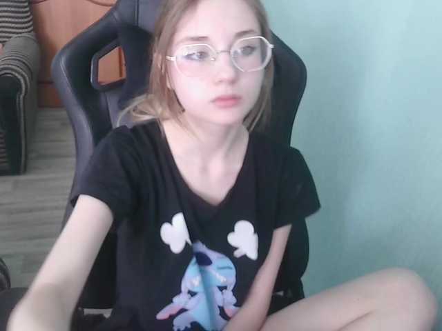 видео emolina