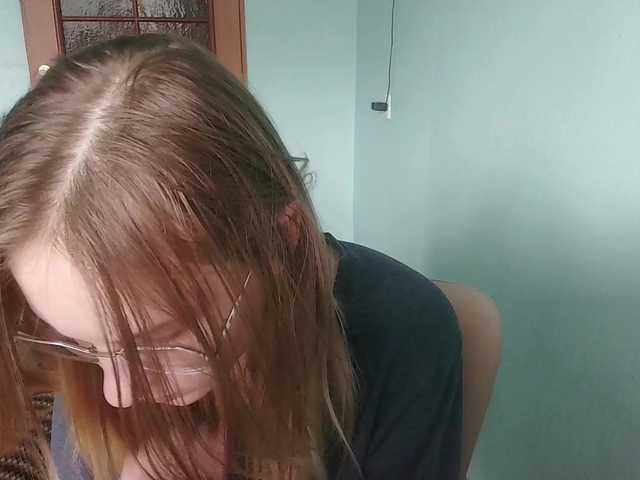 emolina