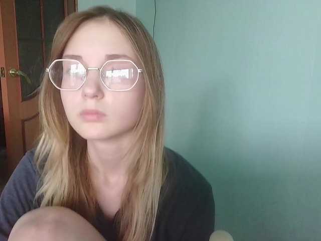  emolina chat room