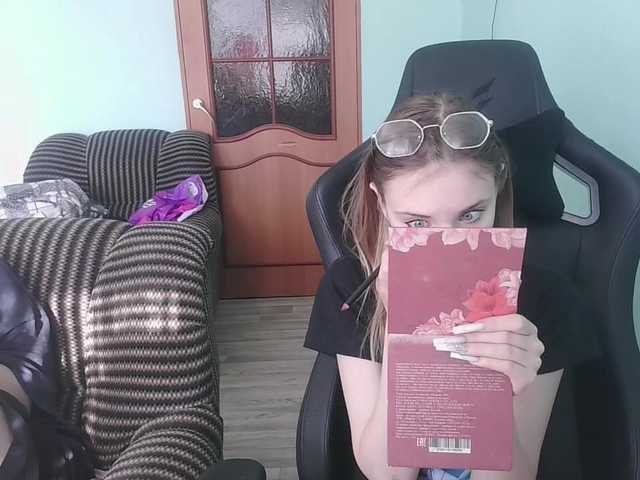emolina from BongaCams is Freechat