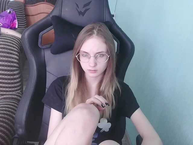 emolina