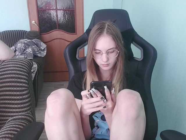 emolina