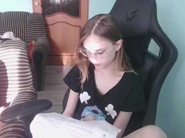 emolina