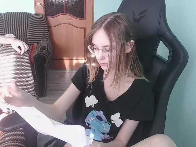 emolina