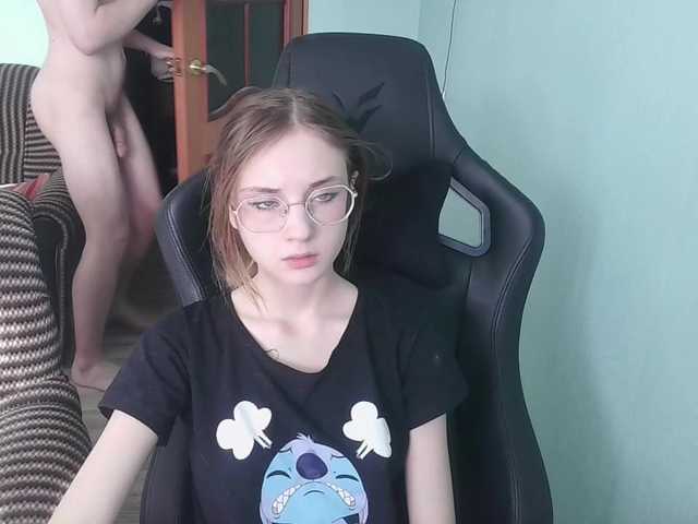 emolina