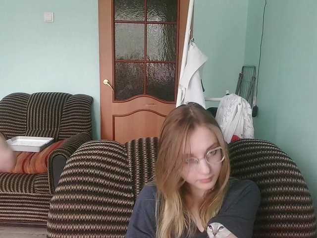 emolina