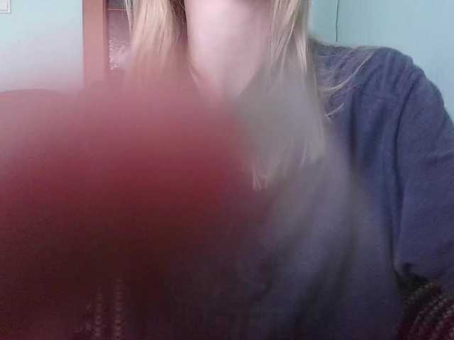 emolina