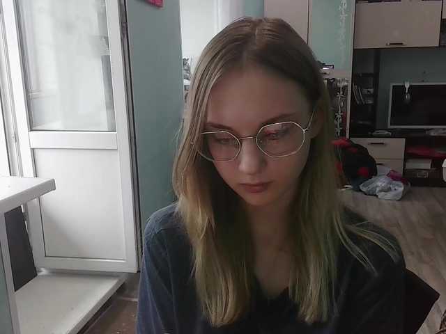 emolina