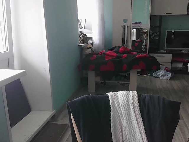 emolina