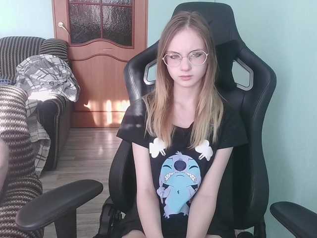 emolina