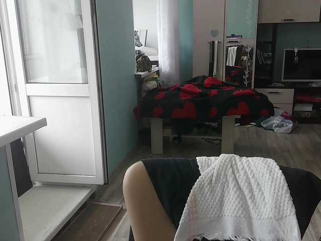 emolina
