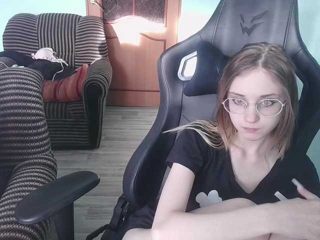 emolina