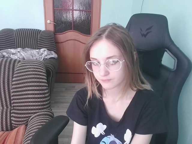 emolina
