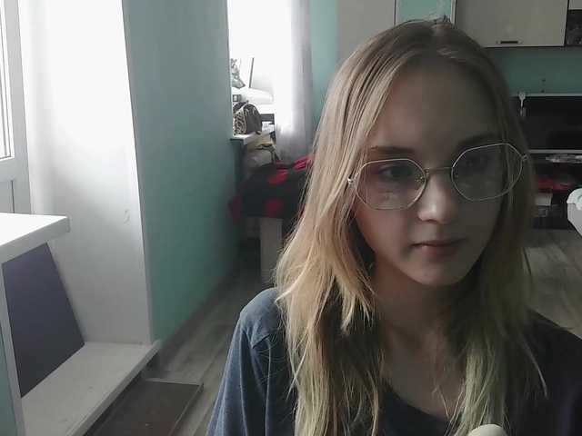 emolina