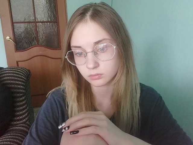  emolina chat room