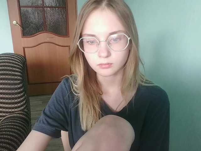 emolina