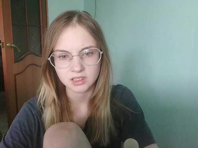 emolina