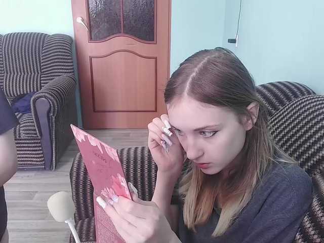 emolina