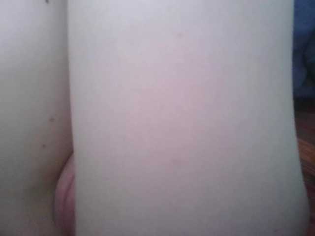 emolina