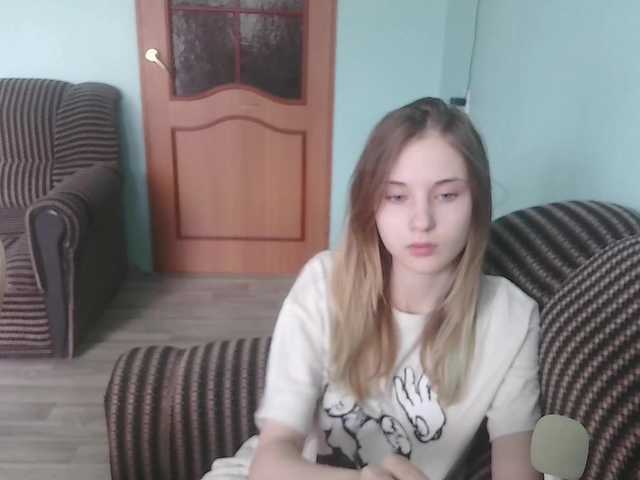 emolina