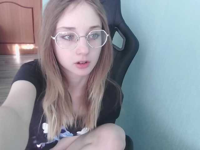 emolina