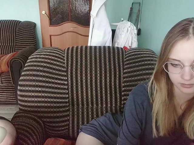  emolina chat room