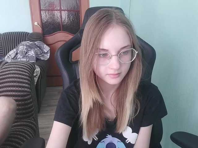 Preview of emolina