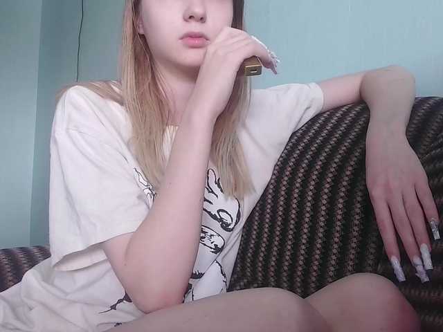 emolina