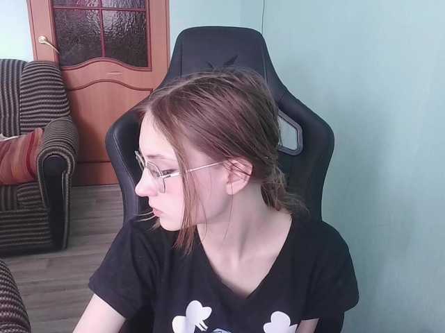 emolina