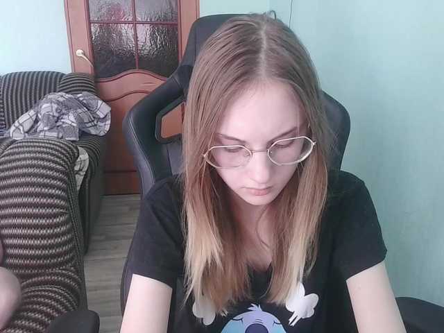 emolina