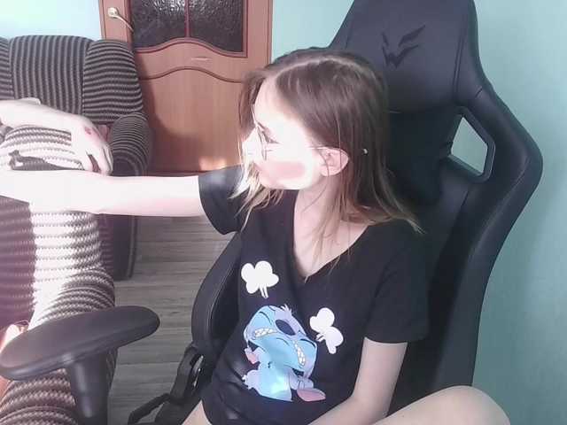 emolina