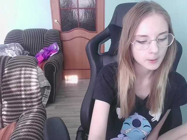 emolina