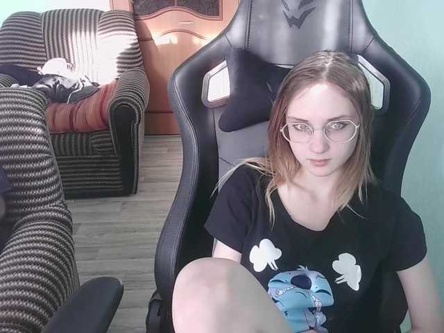 emolina
