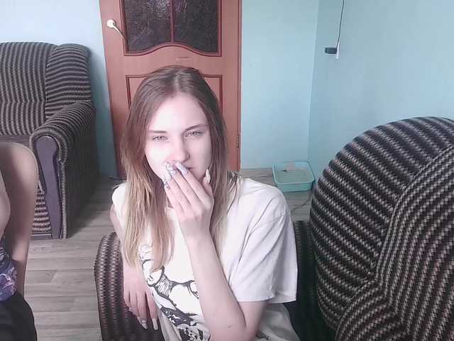 Sex chat gratuit in direct cu emolina pe BongaCams