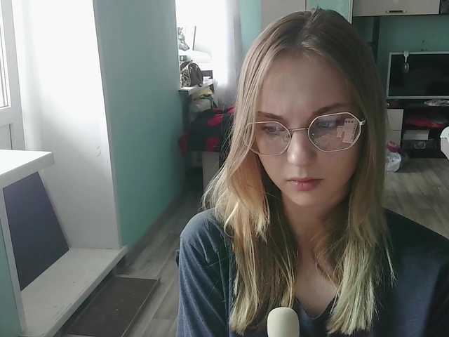 emolina