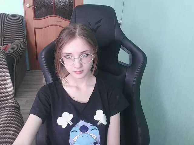 emolina