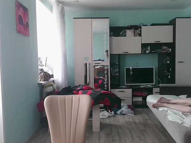 emolina