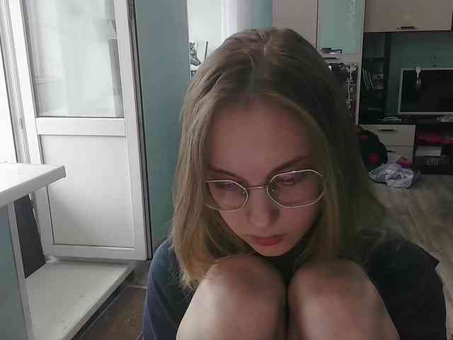 emolina webcam